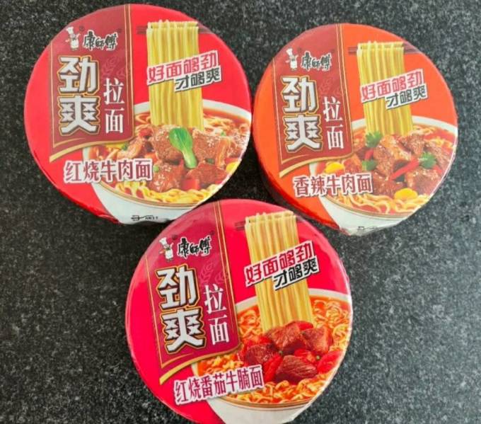 康师傅方便食品