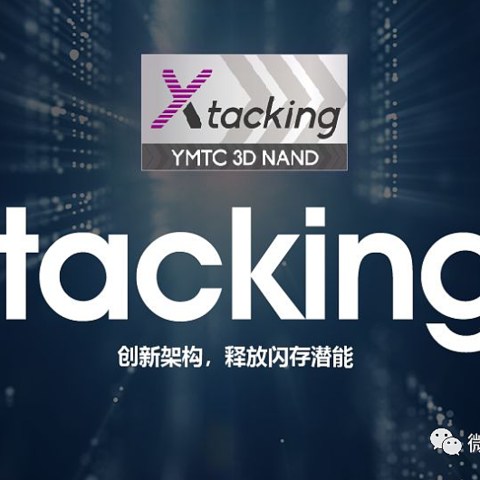 PCIe4.0&Xtacking 2.0——致态TiPro7000 1TB首发评测