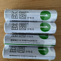 1块钱4颗，白菜价的南孚电池