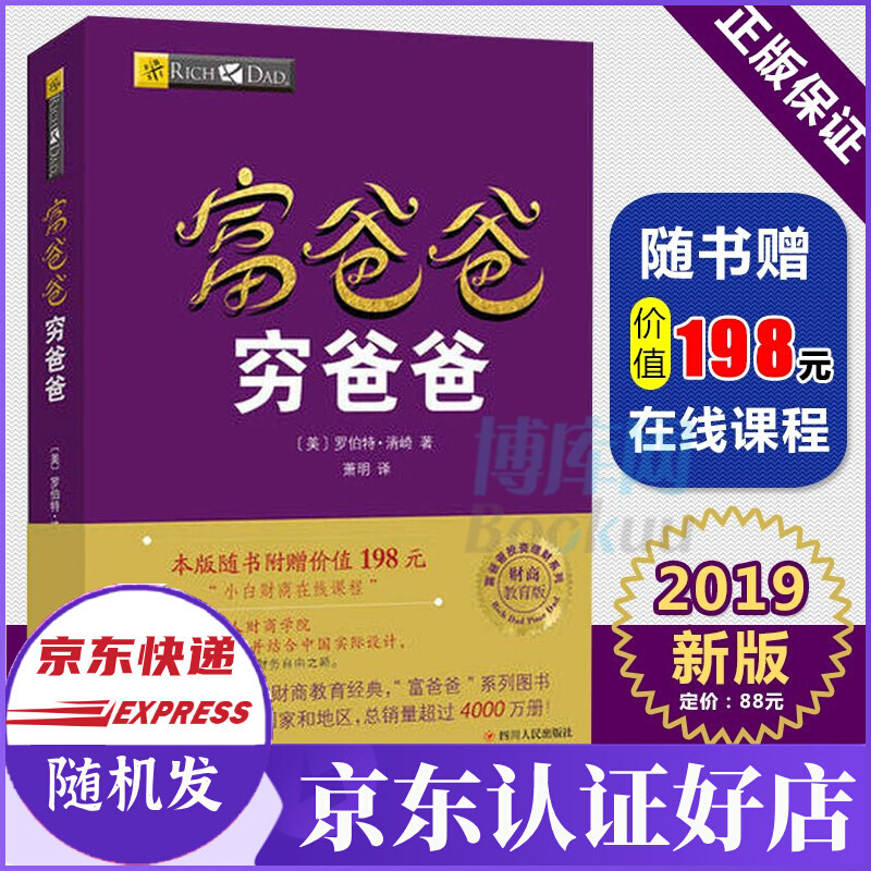 爱自己是终身浪漫的开始，感谢那个不停奋斗的自己，年底要犒劳一下哦～