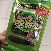 美好时光你们吃过吗？