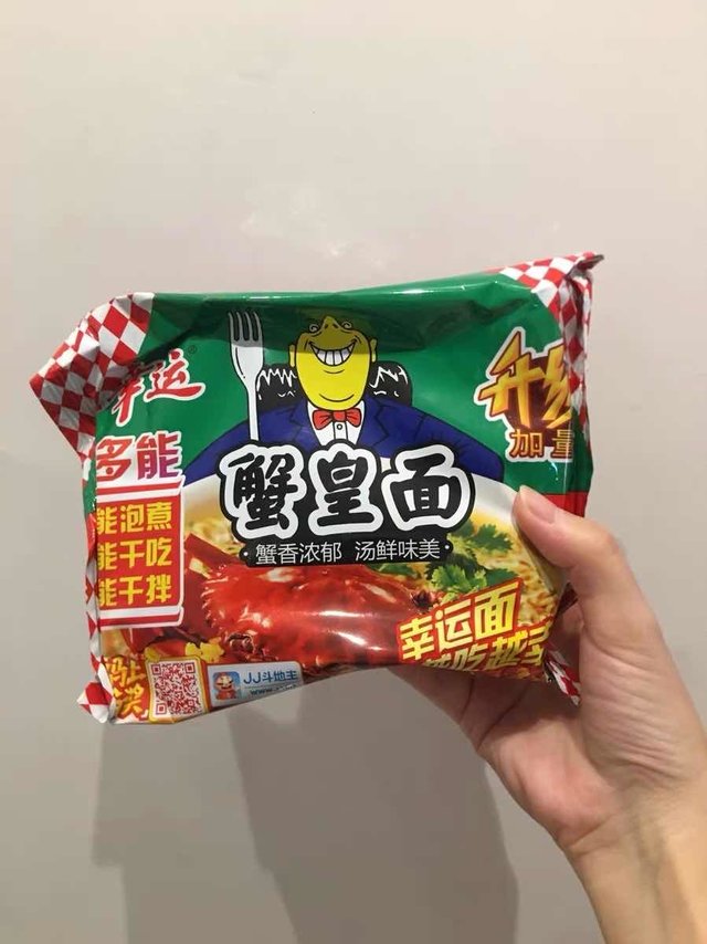 小时候的味道与回忆～幸运方便面