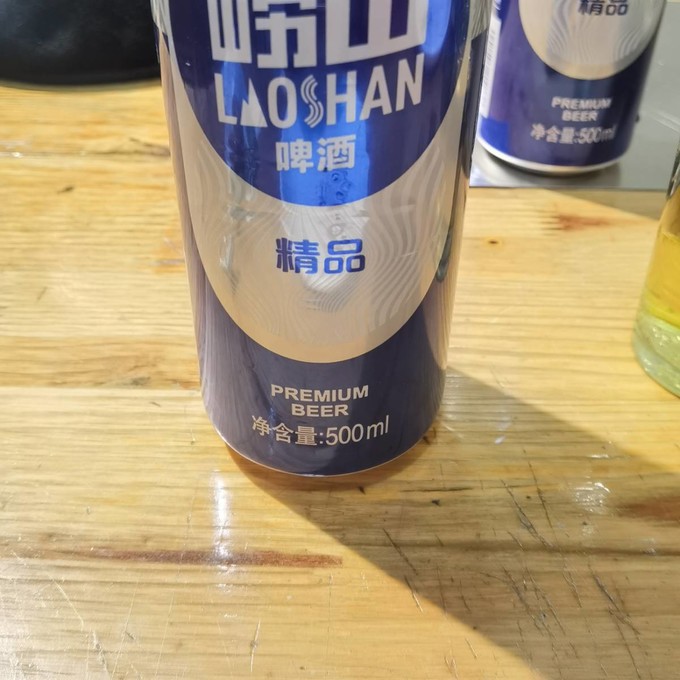 崂山啤酒工业啤酒