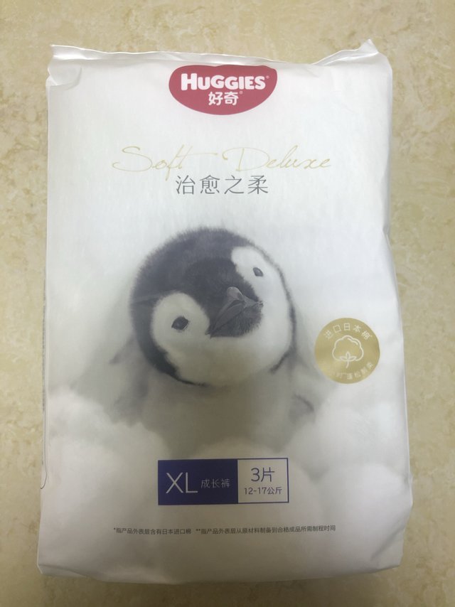 好奇治愈之柔