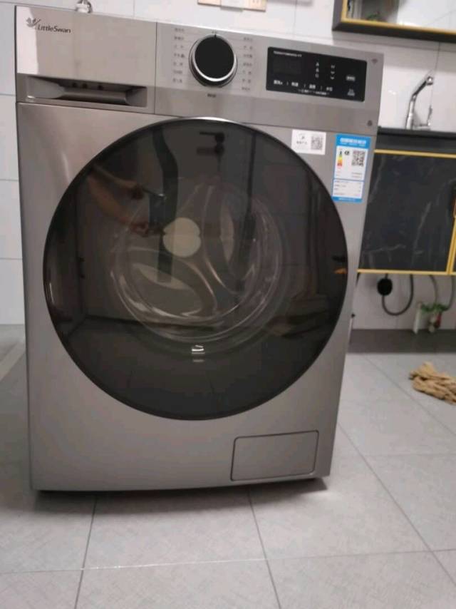 小天鹅洗衣机