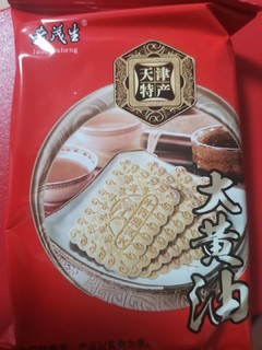 大黄油饼干