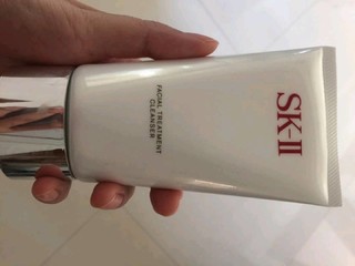 SK-II 护肤洁面霜