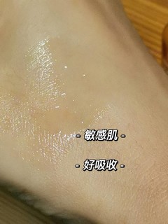 混干女孩脸蛋变嫩法宝：评价两极的HABA