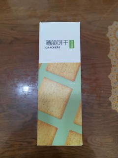 薄薄脆脆小饼干！美味好点心…