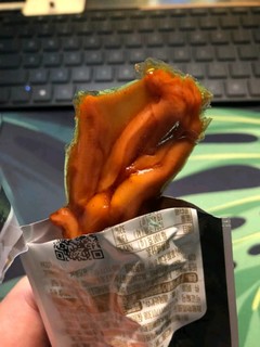 良品铺子网红柠檬无骨鸭掌