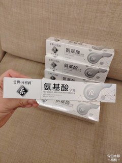 fe金典生物酶氨基酸牙膏