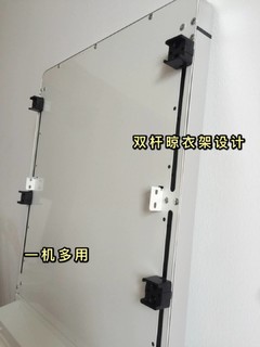 给爸妈的radialight浴室取暖器 