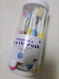 便宜又柔软的儿童牙刷