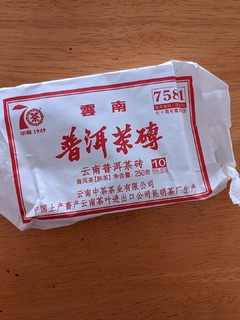 尝尝所谓的标杆到底如何