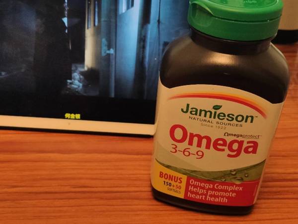 这款鱼油，该火！过年最值得送父母！