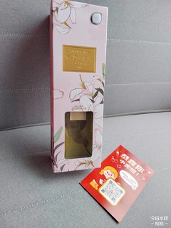miniso名创优品香薰-月桂叶与红茶