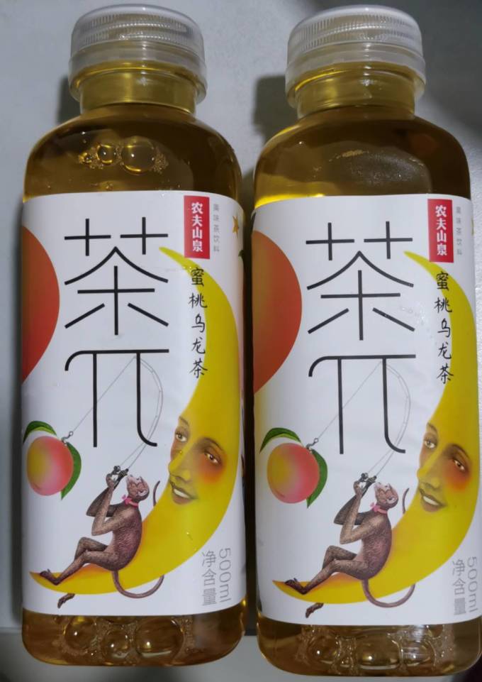 茶π蜜桃成熟时
