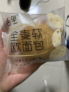 比较清淡口味的全麦面包