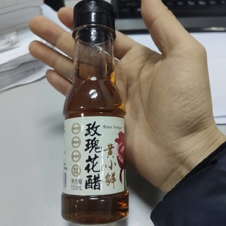 厨房调料好物-黄小鲜柠檬蘸汁