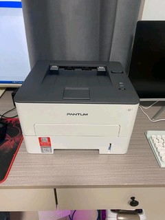 奔图 P3022D黑白激光打印机