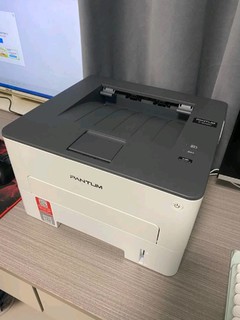 奔图 P3022D黑白激光打印机