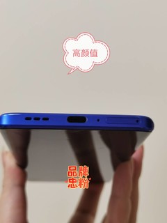 你的OPPO Reno3pro，还在用吗