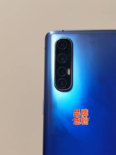 你的OPPO Reno3pro，还在用吗