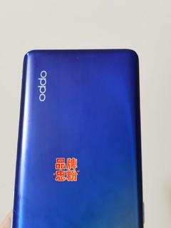 你的OPPO Reno3pro，还在用吗