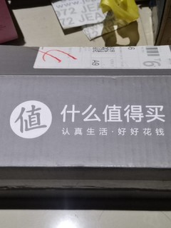 2000天签到礼物——超声波清洗机。