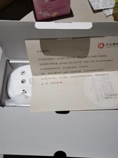 2000天签到礼物——超声波清洗机。