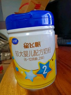 飞鹤星飞帆幼儿配方奶粉