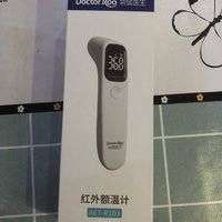 实用美观宝宝使用方便的额温枪