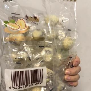 整点网红奶枣吃吃