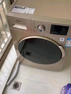 美的洗烘一体洗衣机