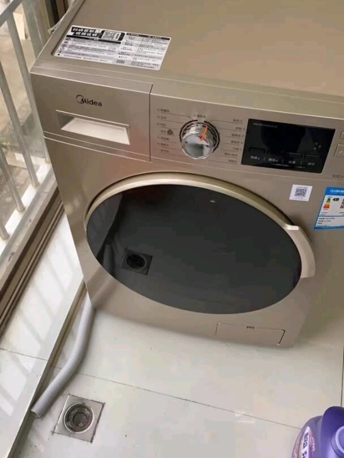 美的洗烘一体机