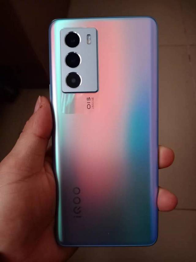 vivo iqoo neo 5s