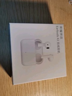 荣耀 亲选 Earbuds X2 蓝牙耳