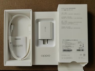 张大妈推荐的oppo65瓦充电器