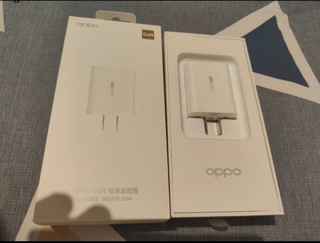 张大妈推荐的oppo65瓦充电器