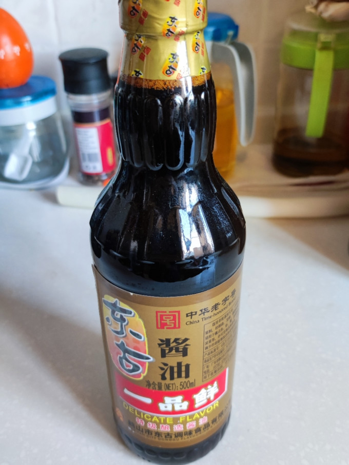 东古酱油食醋