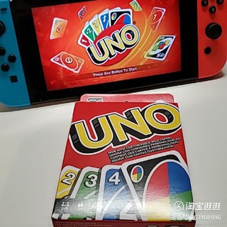 UNO欢乐纸牌！桌游必备