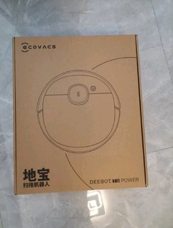 科沃斯 Ecovacs 地宝T9 Pow