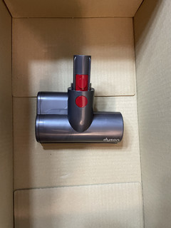 公司奖品Dyson 吸尘器开箱