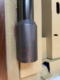 公司奖品Dyson 吸尘器开箱