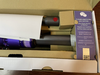 公司奖品Dyson 吸尘器开箱