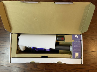 公司奖品Dyson 吸尘器开箱