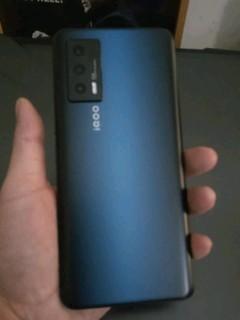 iQOO Neo5 手机