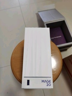 海康威视Mage20双盘位