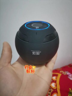 果然音质好，还得是索爱小音箱