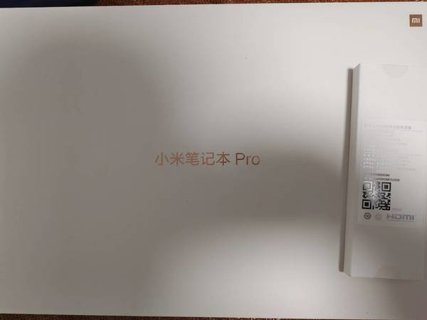 小米pro15到手开箱，拼多多yyds